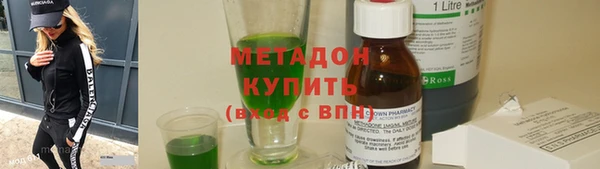 MESCALINE Бронницы